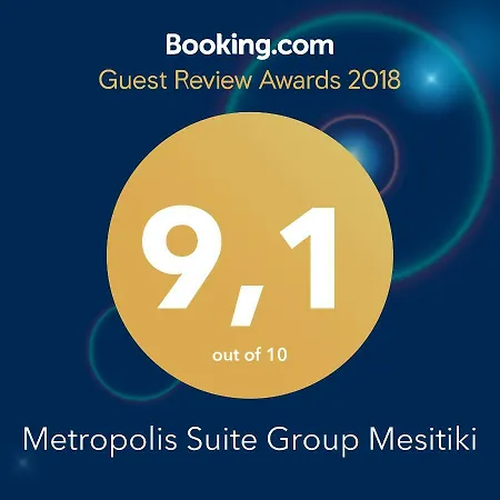 Metropolis Group Mesitiki 公寓